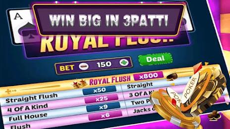 TeenPatti Ultimate Get ภาพหน้าจอ 3