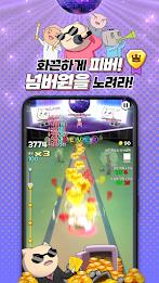 Yaco Run 스크린샷 2