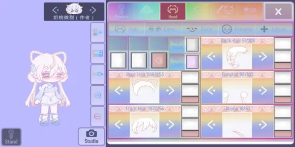 Gacha Club 스크린샷 3