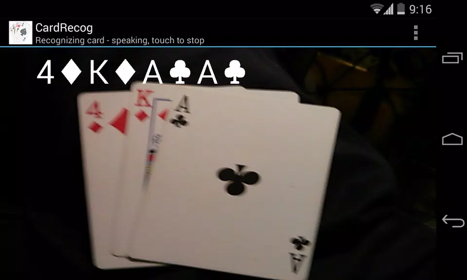 CardRecog Recognize Play Cards Screenshot 1