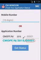 CM Window Haryana ဖန်သားပြင်ဓာတ်ပုံ 1