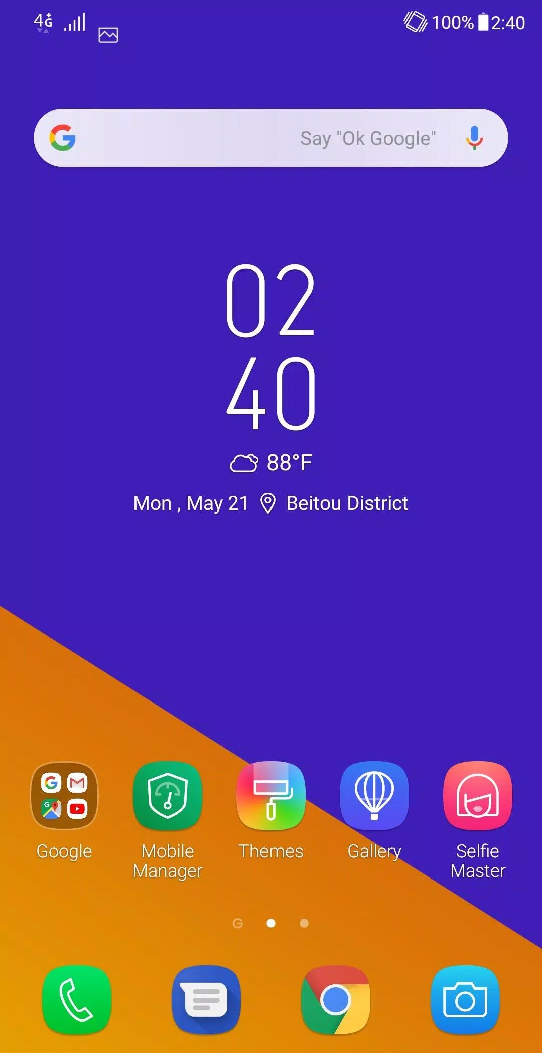 ASUS Weather ภาพหน้าจอ 3