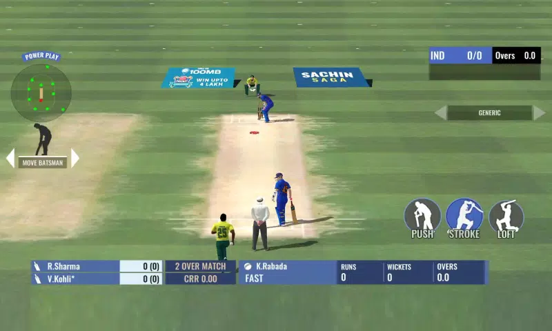 Sachin Saga Cricket Champions應用截圖第3張