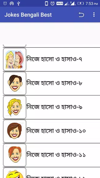 Jokes Bengali Best Ảnh chụp màn hình 4