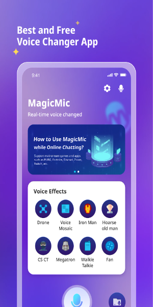 Voice Changer-MagicMic 스크린샷 1