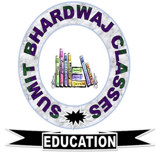 Sumit Bhardwaj Classes