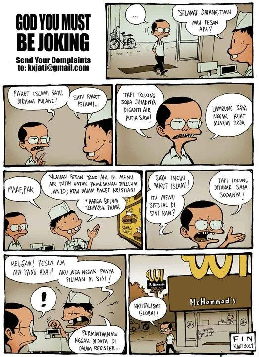 God Must Be Joking應用截圖第1張