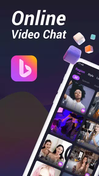 Bazar- Live Video Chat Скриншот 1