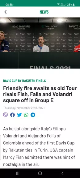 Davis Cup應用截圖第3張