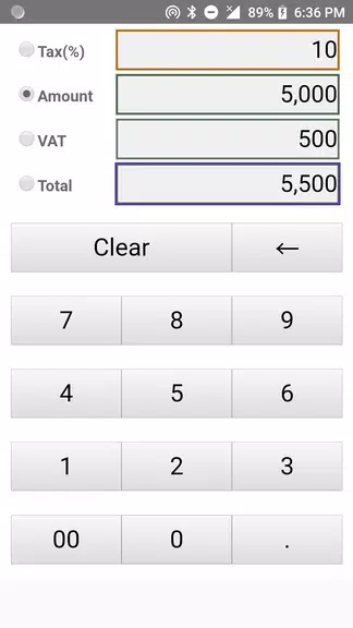 VAT Calculator Скриншот 1