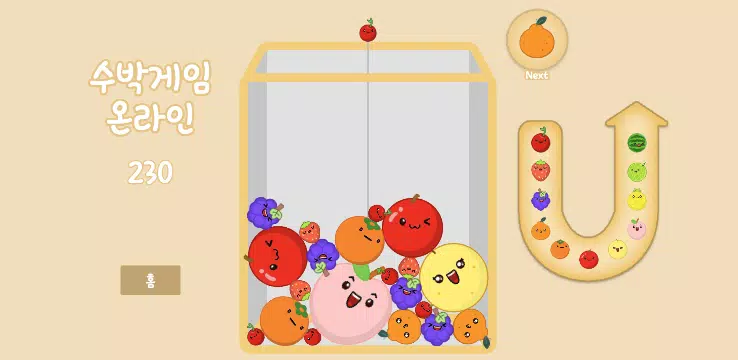 Watermelon Game Online应用截图第2张