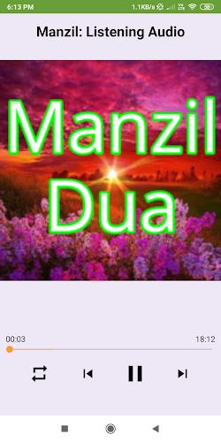 Manzil Dua: Offline reading an ဖန်သားပြင်ဓာတ်ပုံ 2