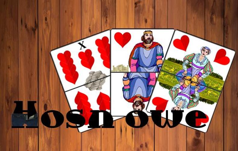 Hosn owe Capture d'écran 1