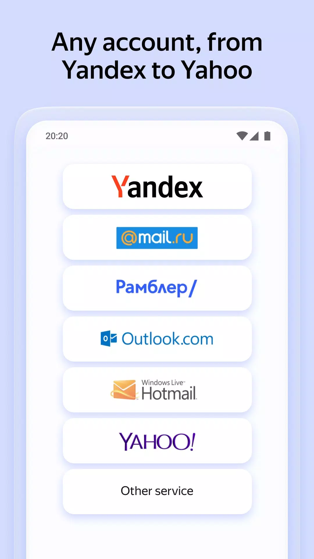 Yandex Mail Zrzut ekranu 3