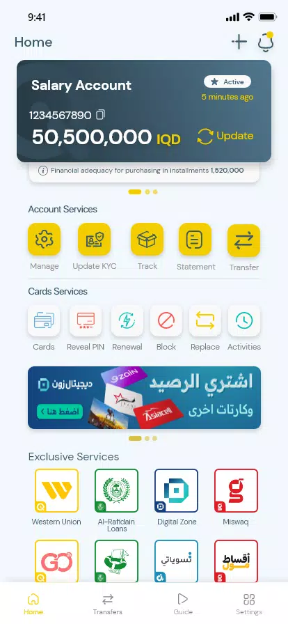 Qi Services Ekran Görüntüsü 3