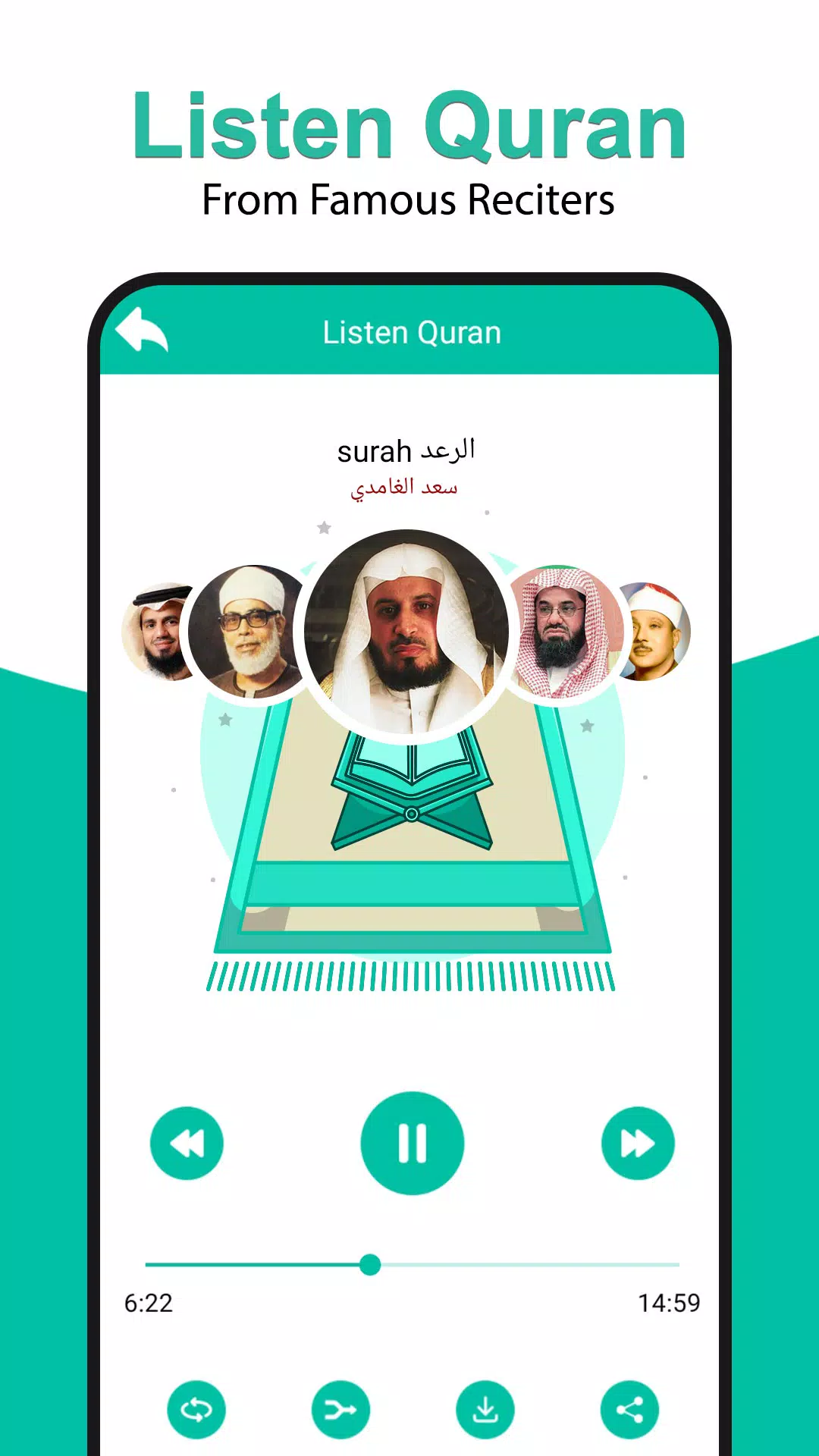 Holy Quran Read(القرآن الكريم) Screenshot 2
