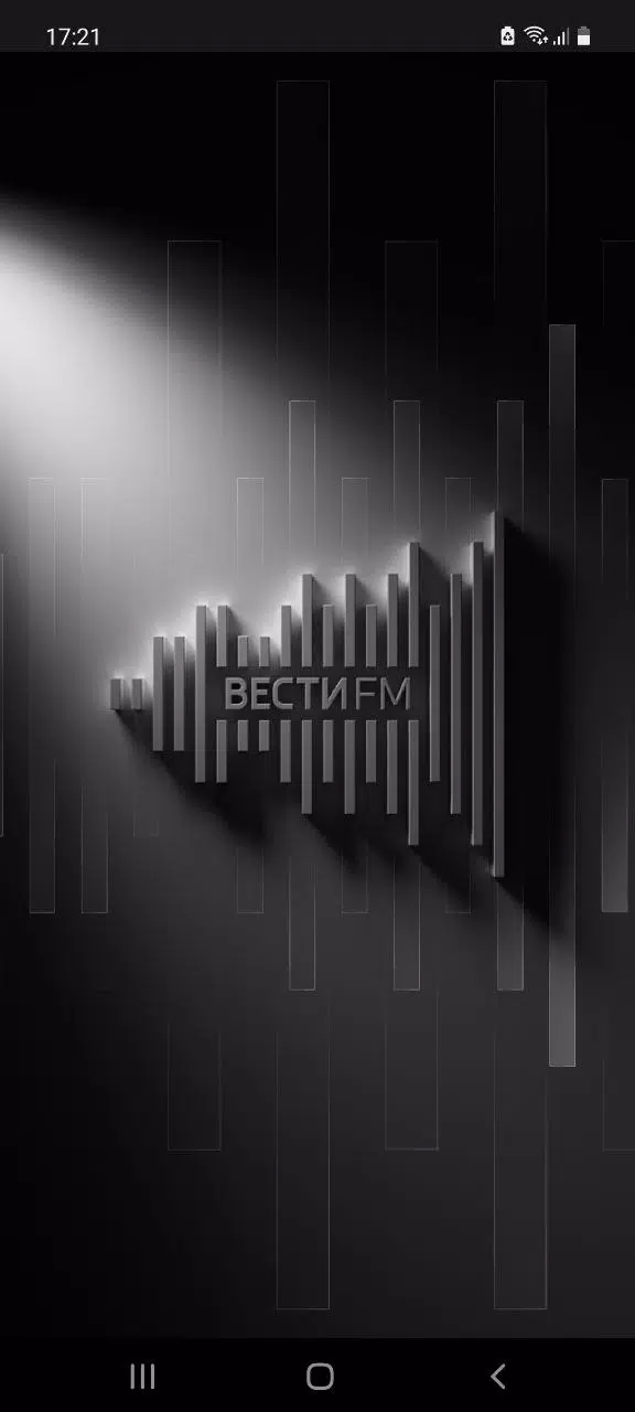 Вести FM應用截圖第1張