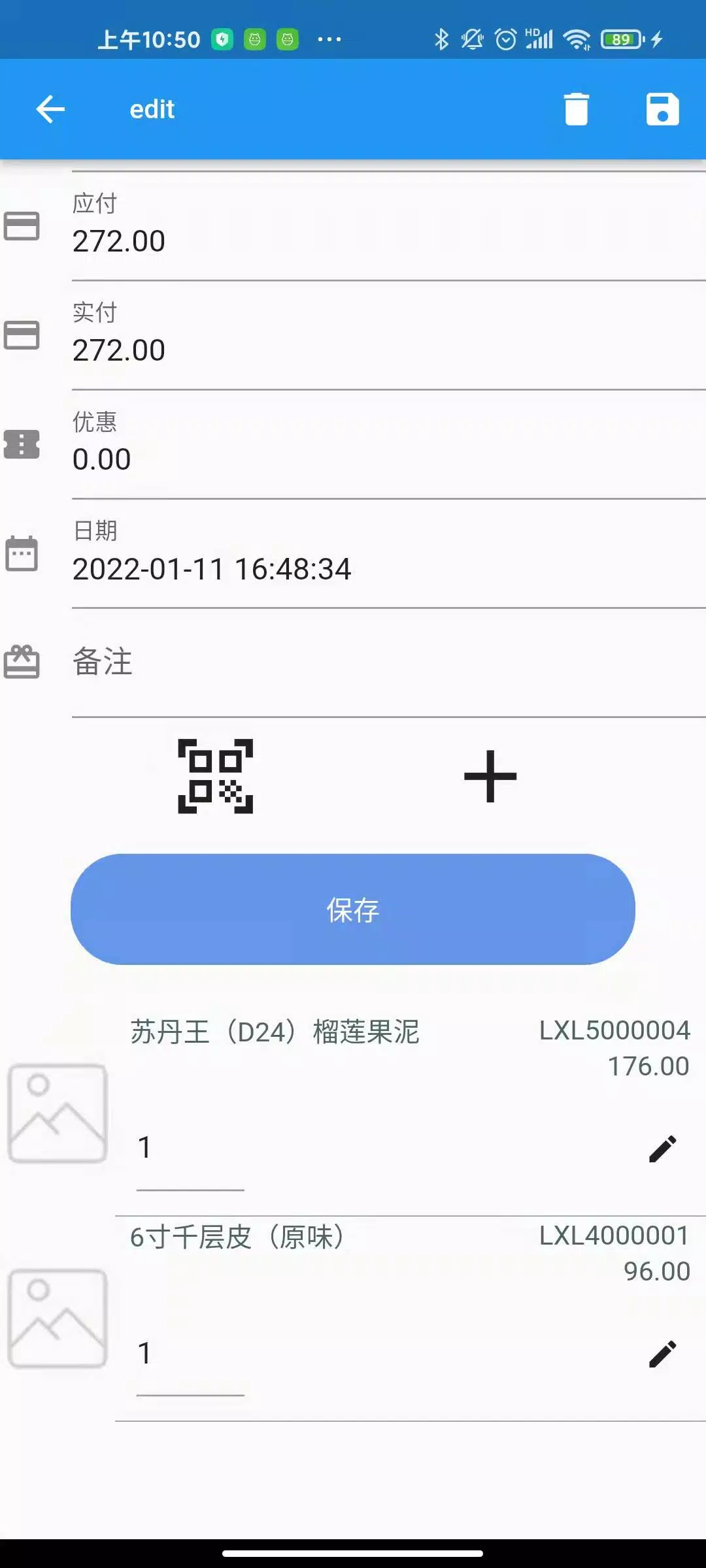inventory-invoice Ekran Görüntüsü 2