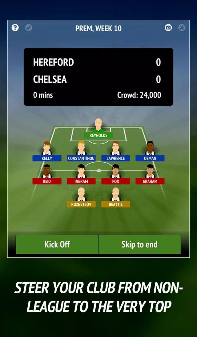 Football Chairman (Soccer) Скриншот 2