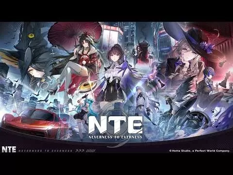 エバーネスのゲームプレイへのネバーネス
