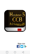 Hinário 5 - CCB 스크린샷 1