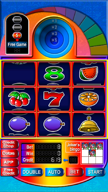 SUPER 8LINES DREAM SPIN Capture d'écran 1