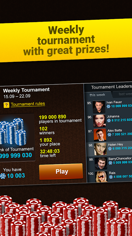 Backgammon Short Arena: Play online backgammon! Captura de pantalla 3