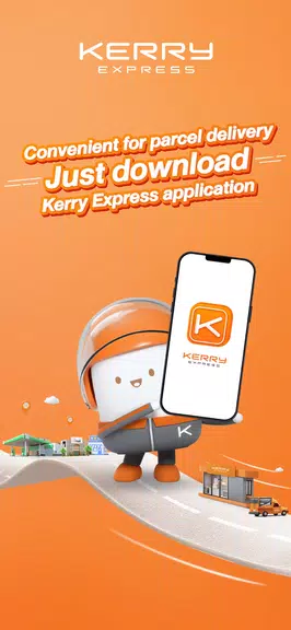 Kerry Express应用截图第1张