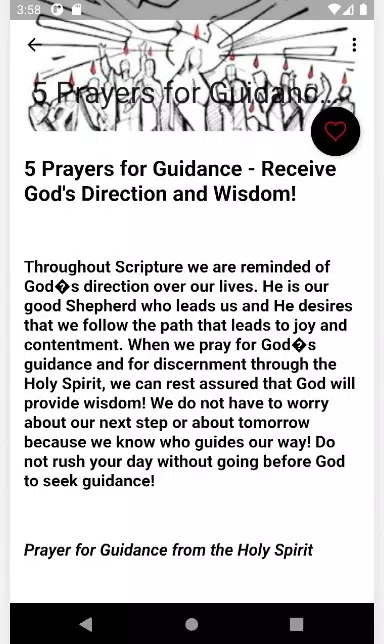 The Holy Spirit Prayers -Praye ภาพหน้าจอ 4