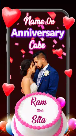 Name On Anniversary Cake應用截圖第1張