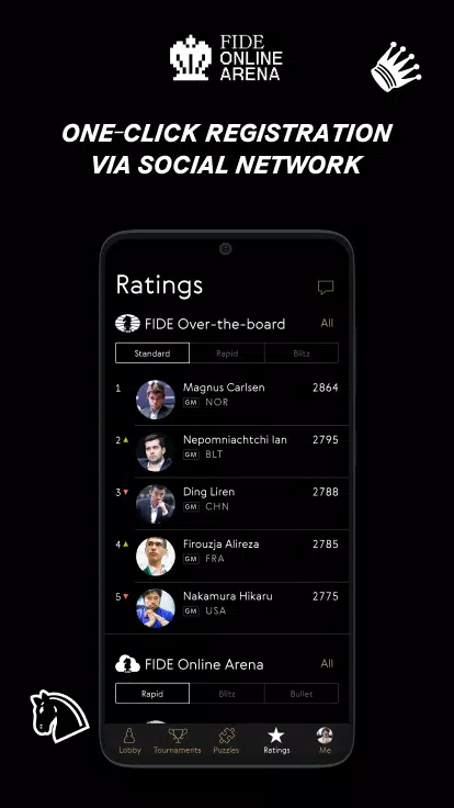 FIDE Online Arena應用截圖第2張