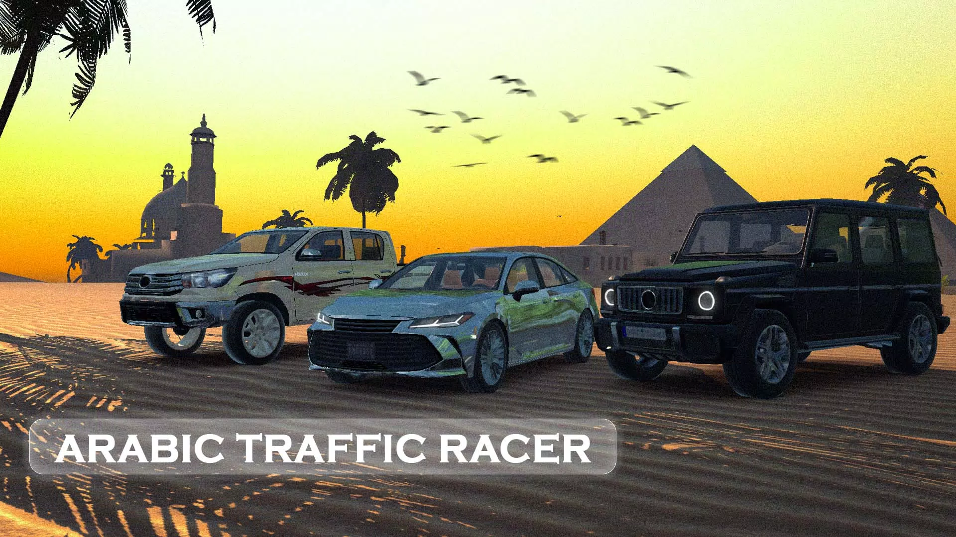 Arabic Traffic Racer स्क्रीनशॉट 1