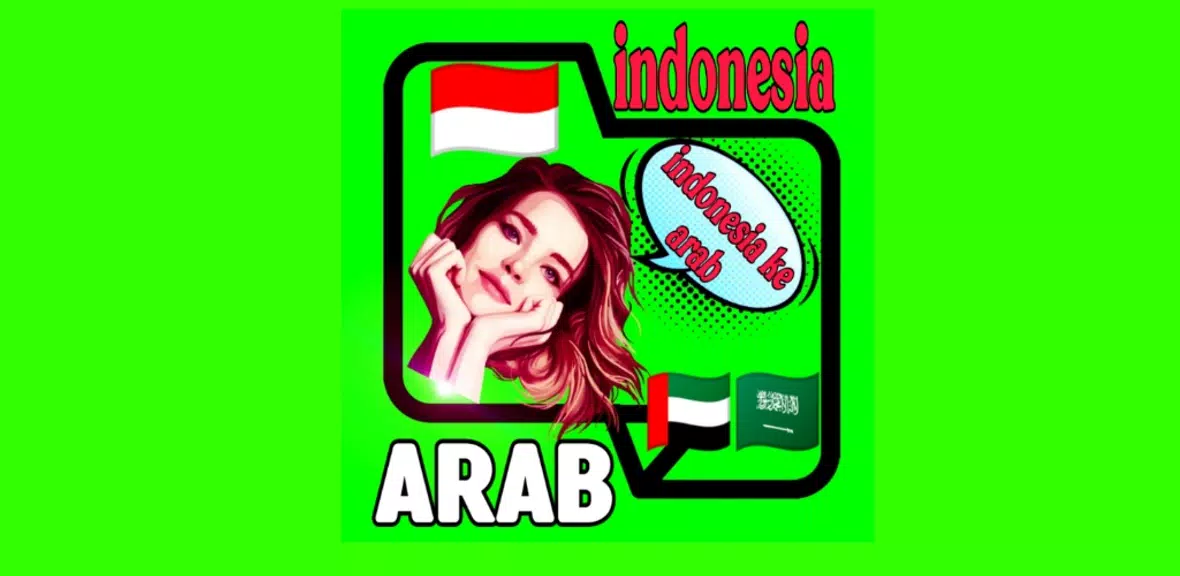 XNX-xBrowser usa Bangla choti 스크린샷 1