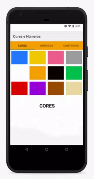 Cores e Números স্ক্রিনশট 1