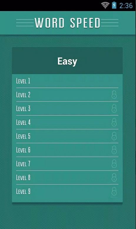 Word Speed Game 스크린샷 2