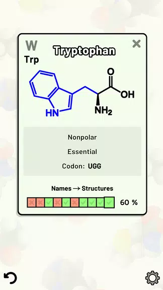 Amino Acid Quiz應用截圖第4張