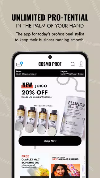 CosmoProf Beauty ဖန်သားပြင်ဓာတ်ပုံ 1
