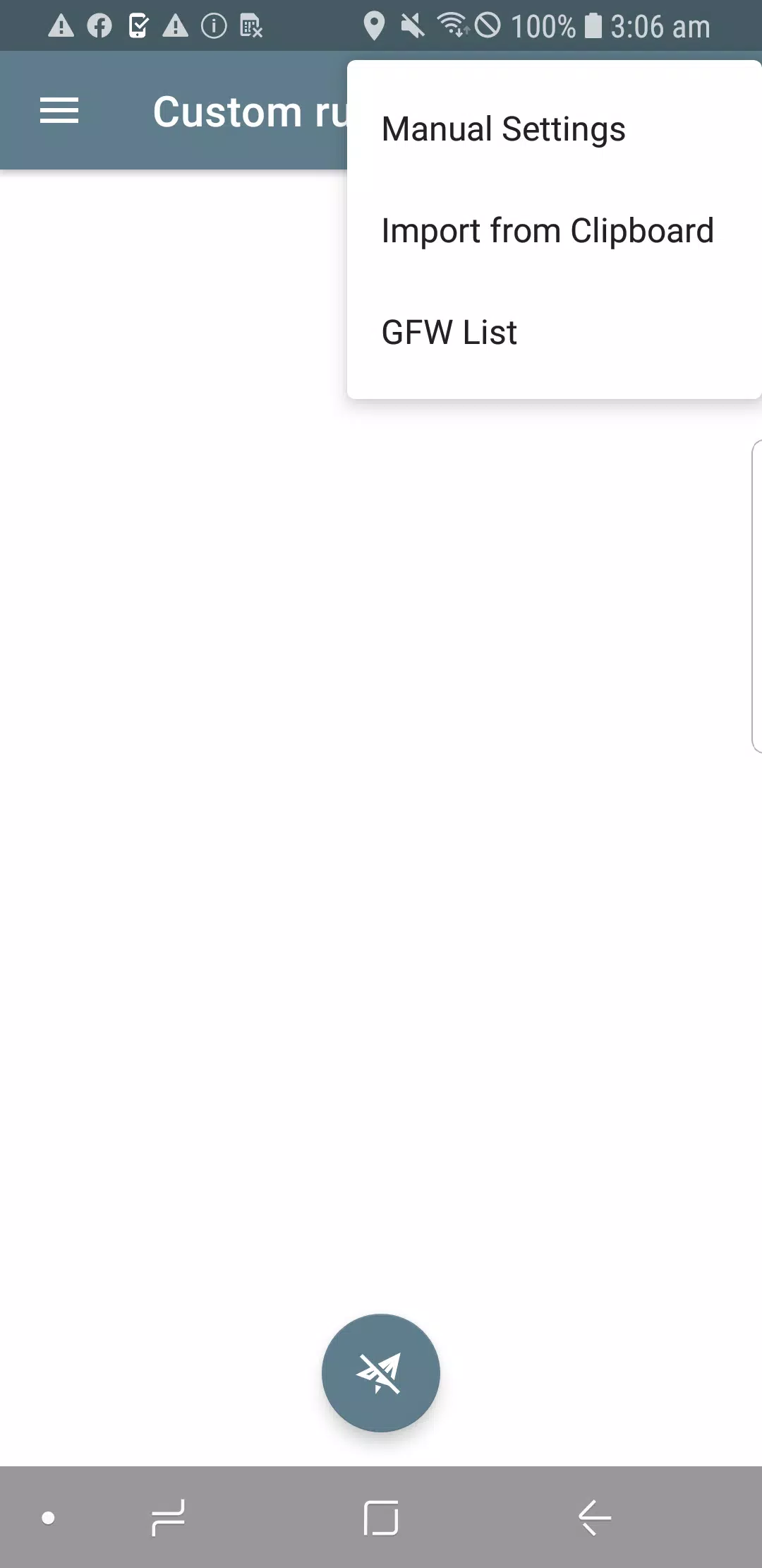 Shadowsocks Capture d'écran 4