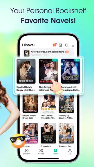 Hinovel應用截圖第3張