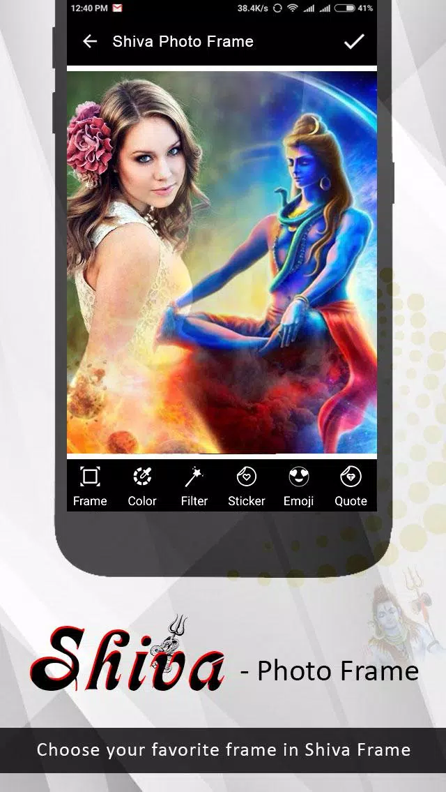 Shiva Photo Editor Screenshot 2