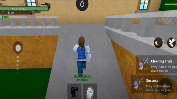 Roblox Screenshot 1