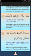 Surah Ar-Rahman Screenshot 3