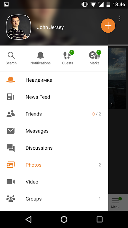 OK.RU Screenshot 2