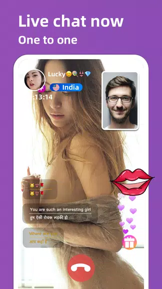 Live chat: Video chat with girl text now free date স্ক্রিনশট 2