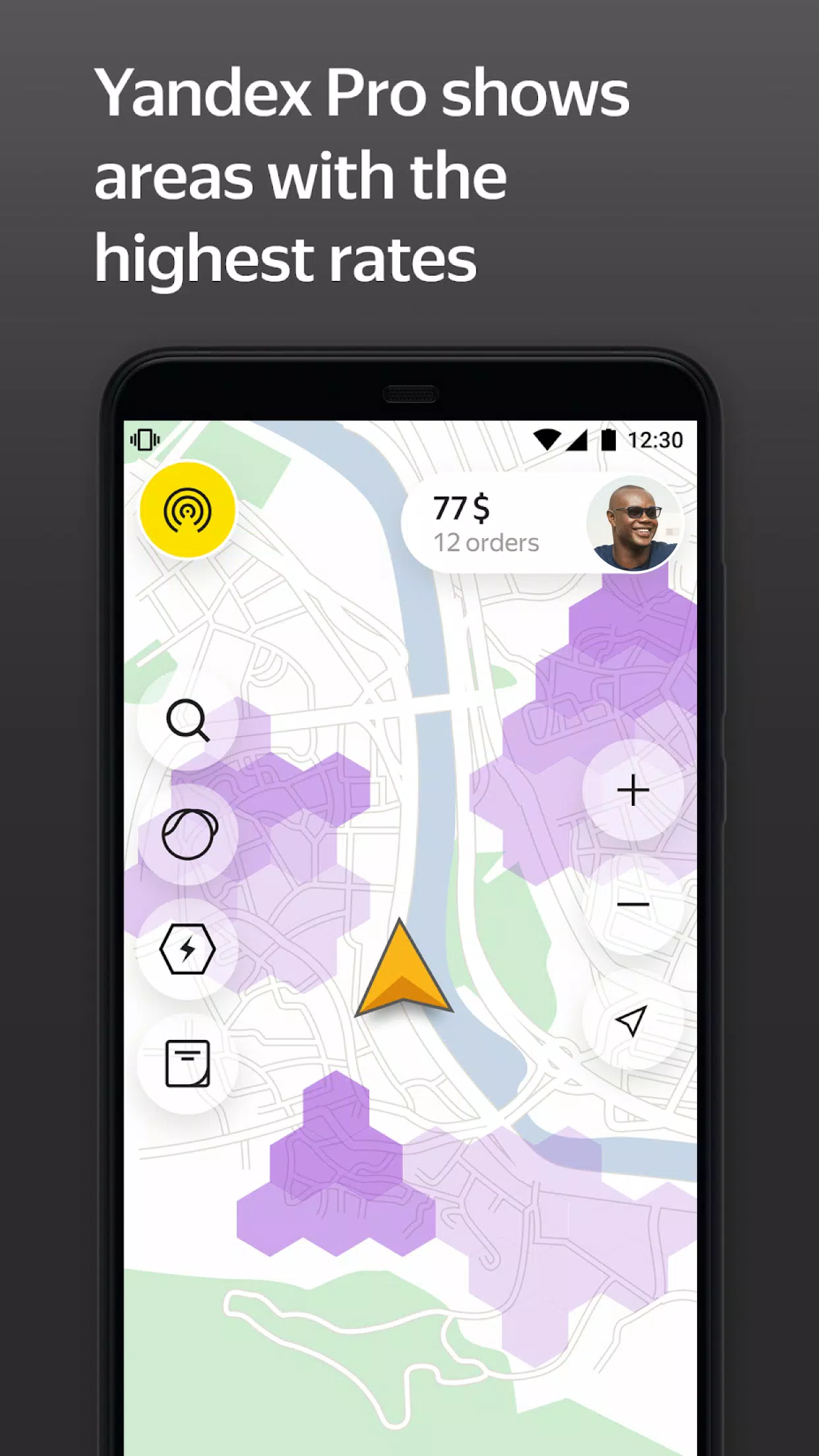 Yandex Pro (Taximeter) স্ক্রিনশট 3
