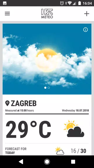 HRT METEO Скриншот 1