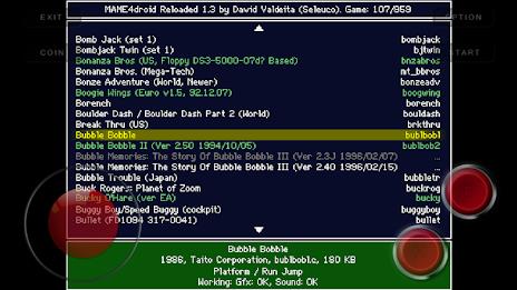 MAME4droid  (0.139u1)應用截圖第1張