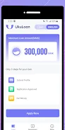 UkuLoan - Easy way of loan Screenshot 2