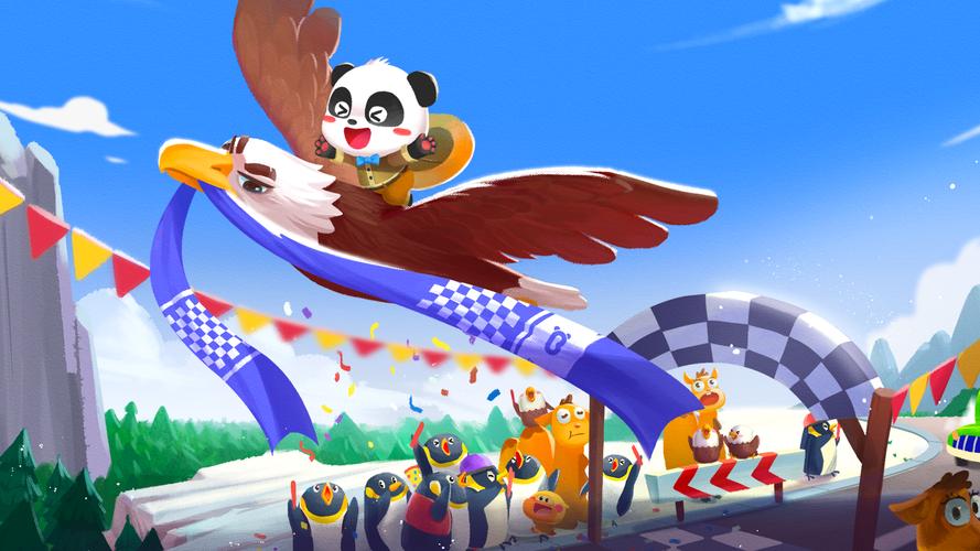 Baby Panda's Science World應用截圖第2張