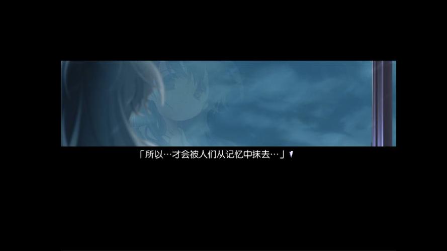 ONScripter Yuri应用截图第2张